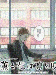 杨子姗 中餐厅第二季 飞行嘉宾